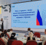 Дагестанские проекты попали в ТОП-3 Президентской платформы «Россия — страна возможностей» - Газета Дружба