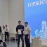 Администрация Хасавюртовского района приняла участие в Правительственной церемонии вручения жилищных сертификатов - Газета Вести Хасавюртовского района