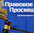 Семья - Газета Дружба