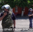 Отдел МВД России по городу Хасавюрту предупреждает! - Администрация МО г. Хасавюрт