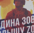 В столичный центр по отбору на службу по контракту ежедневно приходят кандидаты - Газета Дружба