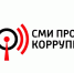 Агентство информации и печати Республики Дагестан продолжает до 18 ноября 2024г прием заявок на участие в конкурсе среди республиканских средств массовой информации на лучшее освещение вопросов противодействия коррупции - Газета Дружба