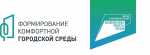В поселениях Хасавюртовского района прошли субботники по благоустройству и санитарной очистке в рамках программы «Формирование комфортной городской среды».