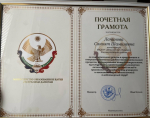 Республиканский актив работников дошкольного образования.