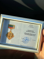 Республиканский актив работников дошкольного образования.