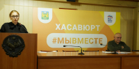 Межведомственная комиссия по профилактике правонарушений подвела итоги работы - Администрация МО г. Хасавюрт