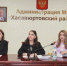 Администрация  Хасавюртовского района приняла   участие в работе совещания   в режиме видеоконференцсвязи Министерства цифрового развития РД - Администрация Хасавюртовского района