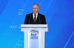 «Единая Россия» изменила народную программу партии