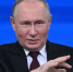 19 декабря в 12:00 Владимир Путин ответит на обращения граждан и журналистов в прямом эфире - Газета Вести Хасавюртовского района