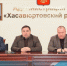 Глава Хасавюртовского района провел итоговое пленарное совещание актива в текущем году - Газета Вести Хасавюртовского района