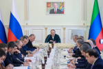 Под руководством Сергея Меликова обсудили вопросы инфраструктурной поддержки инвестиционных проектов