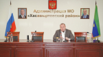 В администрации Хасавюртовского района состоялось  очередное плановое совещание актива