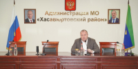 В администрации Хасавюртовского района состоялось очередное плановое совещание актив - Газета Вести Хасавюртовского района