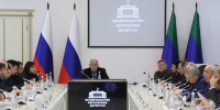 Председатель Правительства РД провел встречу с руководителями пресс-служб органов исполнительной власти Дагестана - Газета Дружба