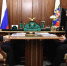 Глава Дагестана о встрече с Президентом России - Газета Дружба