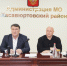 Глава Хасавюртовского района прокомментировал итоги рабочей встречи Президента РФ Владимира Путина и Главы РД Сергея Меликова - Газета Вести Хасавюртовского района