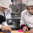 «Вкусная поддержка для наших защитников» - Колледж сферы услуг