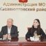 Администрация Хасавюртовского района приняла участие в работе совещания в режиме видеоконференцсвязи Министерства строительства, архитектуры  и ЖКХ РД - Администрация Хасавюртовского района