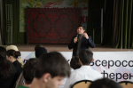 Марафон информационной безопасности состоялся в учебных заведениях Хасавюрта