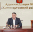 Администрация Хасавюртовского района приняла участие в работе совещания в режиме видеоконференцсвязи Министерства строительства, архитектуры  и ЖКХ РД - Администрация Хасавюртовского района