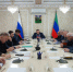 Еженедельное аппаратное совещание состоялось под руководством Главы Хасавюрта - Администрация МО г. Хасавюрт