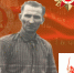 Рубрика «80 лет героизма» - Газета Дружба