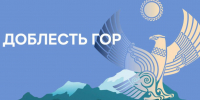 Военно-патриотические лифты - Газета Дружба