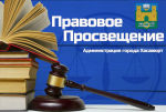 Ряд изменений, направленных на совершенствование процедуры государственной регистрации транспортных средств