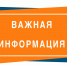 Отдел МВД России по г. Хасавюрту напоминает о мошеннических действиях! - Администрация МО г. Хасавюрт