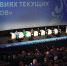 Глава Хасавюрта принимает участие во II Всероссийском муниципальном форуме «Малая Родина – Сила России» - Администрация МО г. Хасавюрт