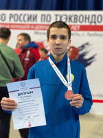 Спортсмены из Хасавюрта завоевали золото и бронзу на Первенстве России по тхэквондо