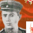 Рубрика «80 лет героизма» - Администрация МО г. Хасавюрт