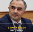 Министр МинЦифр региона отвечает на вопросы журналистов - Газета Дружба