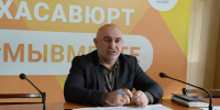 В Хасавюрте состоялось первое заседание Антинаркотической комиссии в текущем году - Администрация МО г. Хасавюрт