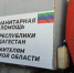 Дагестанские НКО оказывают гуманитарную помощь Курской области. - Газета Дружба