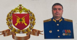 В адрес Главы МР поступило очередное Благодарственное письмо Командования части МО РФ на военнослужащего из Хасавюртовского района