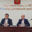 Администрация Хасавюртовского района приняла участие в работе совещания в режиме ВКС  Министерства строительства, архитектуры  и ЖКХ РД - Администрация Хасавюртовского района