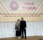 В Буйнакском районе прошел Республиканский фестиваль-конкурс национальных песен « Живые традиции » посвященный Году защитника Отечества