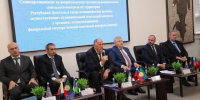 В муниципалитетах Дагестана должны быть сформированы концепции эффективного землепользования - Газета Вести Хасавюртовского района