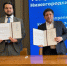 В Махачкале стартовала межрегиональная бизнес-миссия - Газета Дружба