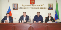 Администрация Хасавюртовского района приняла участие в работе совещания в режиме ВКС Минимущества РД - Газета Вести Хасавюртовского района