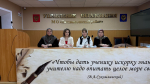 ТИК Хасавюртовского района совместно с РУО провели муниципальный этап Республиканской олимпиады среди школьников