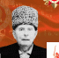 Рубрика «80 лет героизма» - Администрация МО г. Хасавюрт