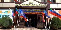 В Хасавюртовском районе состоялось торжественное собрание посвященное Дню местного самоуправления - Администрация Хасавюртовского района