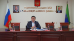 Администрация Хасавюртовского района приняла участие в работе Правительственного совещания в режиме ВКС под руководством Муслима Телякавова