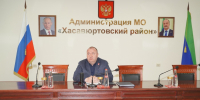 Администрация Хасавюртовского района приняла участие в работе Правительственного совещания в режиме ВКС под руководством Наримана Абдулмуталибова - Газета Вести Хасавюртовского района