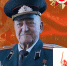 Рубрика «80 лет героизма» - Газета Дружба
