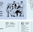 Международный молодежный конкурс социальной антикоррупционной рекламы "Вместе против коррупции!" - Администрация МО г. Хасавюрт