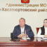Администрация Хасавюртовского района приняла участие в работе совещания в режиме видеоконференцсвязи Министерства строительства архитектуры и ЖКХ - Газета Вести Хасавюртовского района
