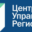 Обращение руководителя Центра Управления регионом по РД о благоустройстве городов - Газета Дружба